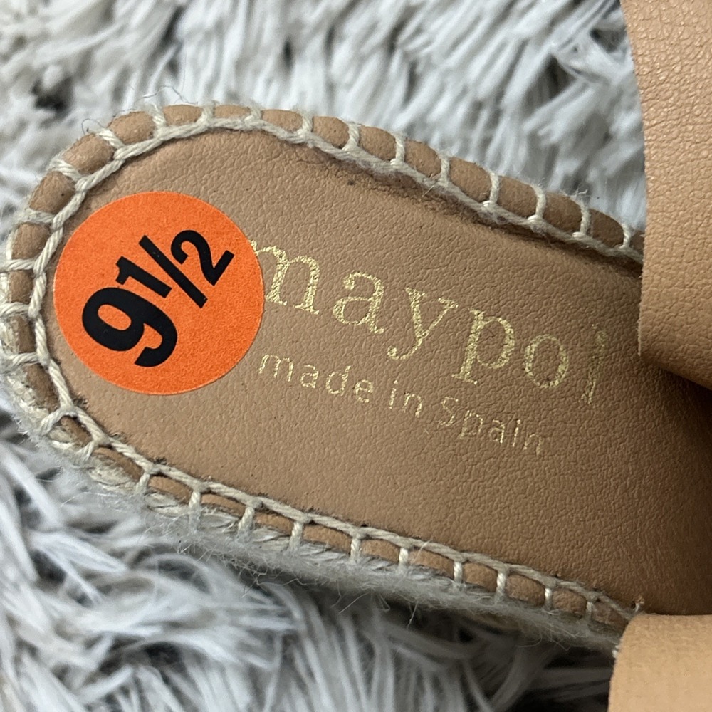 Anthropologie Maypol Womens 9.5 41‎ Espadrille Wedge Sandals Strappy Tan Suede - Picture 11 of 13